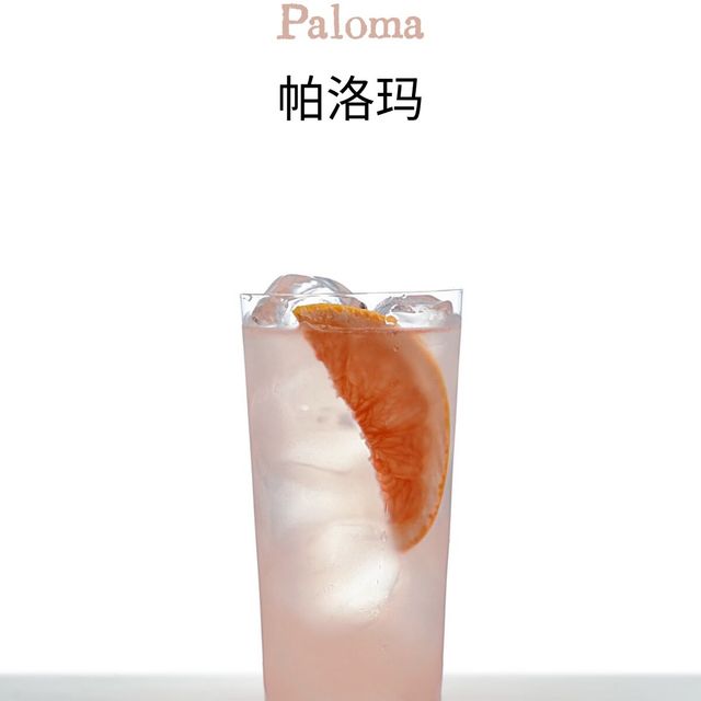 龙舌兰shot火了：第一瓶买之前，先看酒标上这三行字