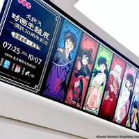 犬夜叉30周年，杀生丸周边集体爆发：从79元盲盒到三倍克价黄金，我替你算了一遍