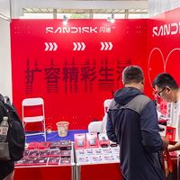 闪迪多款存储产品亮相BIRTV2026，给影视行业的创作提供“压舱石”