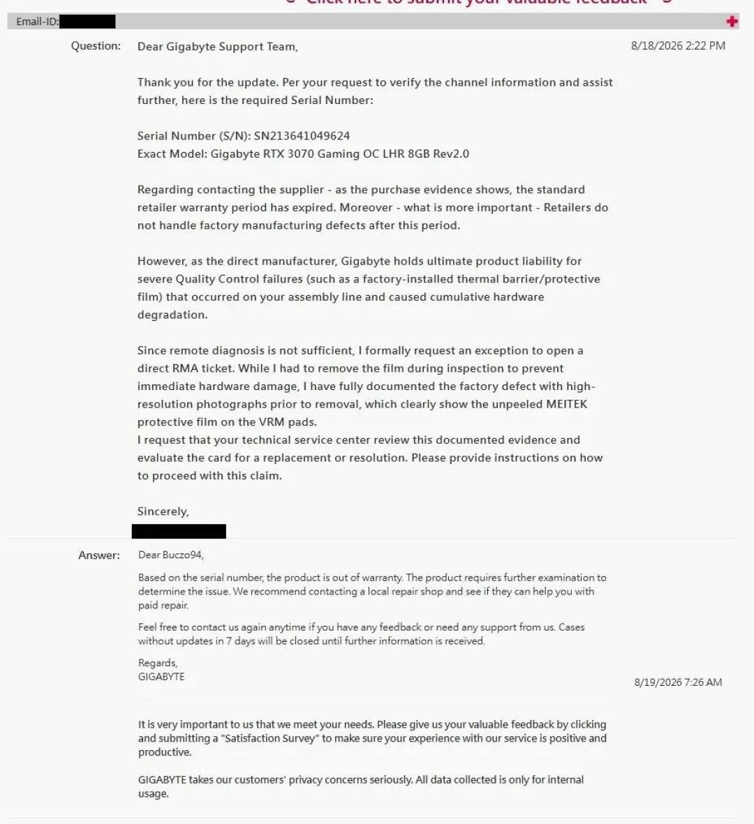 技嘉RTX 3070用了5年疯狂黑屏，才发现散热贴保护膜根本没撕！