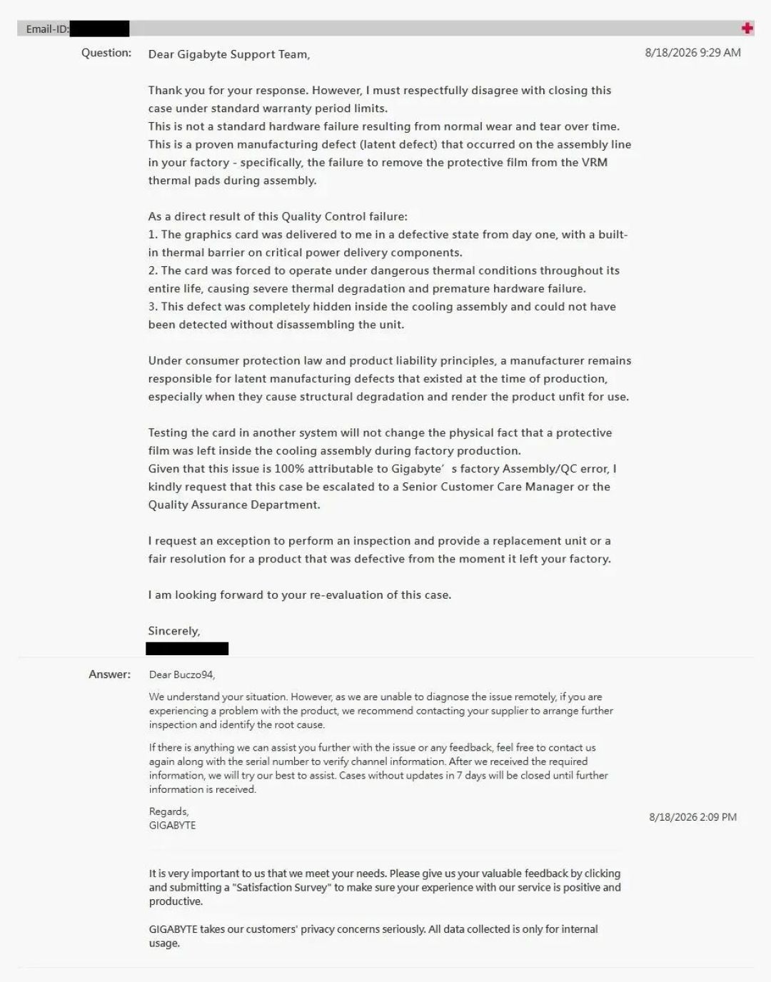 技嘉RTX 3070用了5年疯狂黑屏,才发现散热贴保护膜根本没撕!