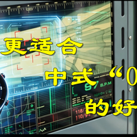 退休“007”的专属装备：乐普W20心电手表