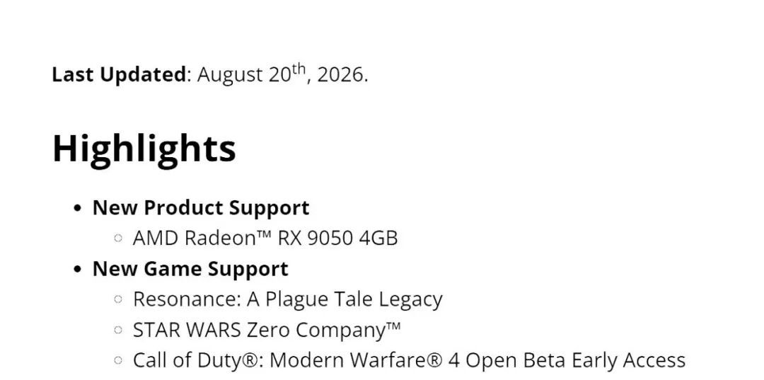 AMD推Adrenalin Edition 26.8.1,新增对Radeon RX 9050 4 GB支持