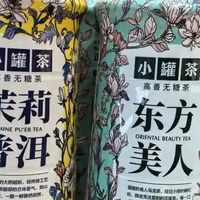   犯困又不想喝咖啡，浓萃乌龙的茶咖组合能提神吗？
