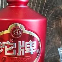 沱牌特级T68怎么样?看舍得酒业如何打破百元口粮酒