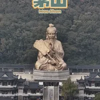 去茅山先别急着买票!一座山两道门票、四种玩法,账都给你算好了