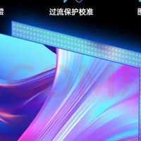 KTC G32P5：31.5寸WOLED屏，双模4K/240Hz？