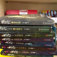 《鬼吹灯》有声剧大合集今日上线喜马拉雅，听景向谁依的胡八一前先弄清三件事