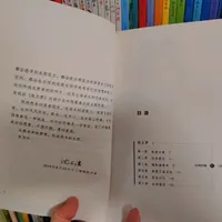 开学季给娃买沈石溪，别急着囤全集：入门顺序、适龄匹配和《狼王梦》版本差异，一文讲清