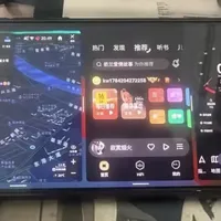 小米MIX2魔改车机系统，改好直供电，可当导航与行车记录仪