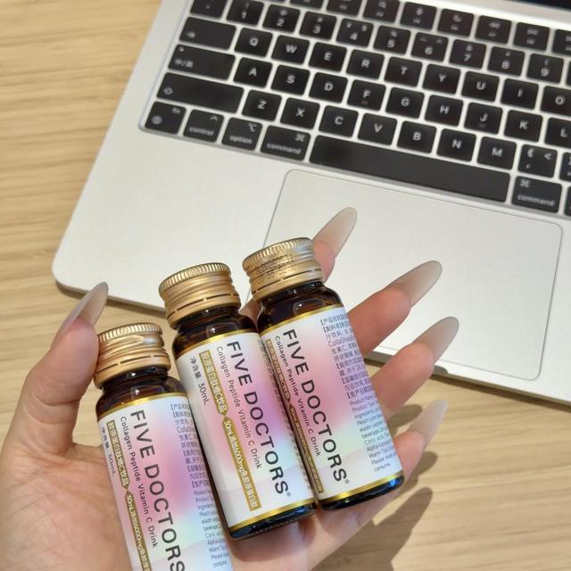 五个女博士翻车三个月：罚了40万，广告照铺，这瓶胶原蛋白水还值得买吗？