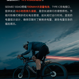 夜骑最危险的不是看不见路：对比6款热门车灯后，我发现钱该花在“截止线”上