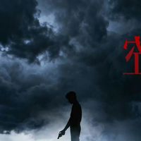 檀健次新片《空枪》3天破亿，猫眼9.7却票房倒挂：等《猎罪图鉴3》的剧粉，这张票值不值