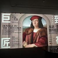 只剩7天闭展：中国美术馆文艺复兴展最后一周观展指南，120元门票值不值