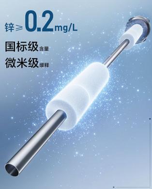电热水器推荐：A.O.史密斯小锌机QHSplus在家即享“理疗级”富锌温泉浴