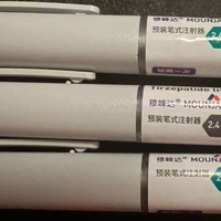 减肥针打到200元档，但你掉的可能不只是脂肪：GLP-1用户保肌指南和算账帖