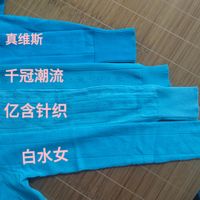 早秋"法式慵懒风"刷屏：4类爆款正在被拔草，这3类才值得加购