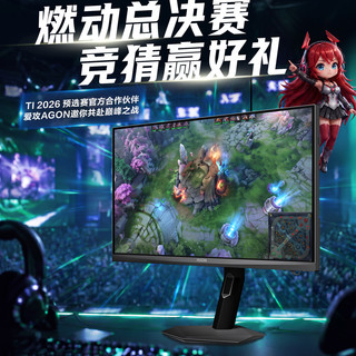 电竞显示器卷到千帧，QD-OLED卖到3699元：把爱攻在售的六档价位整理了一遍，每档预算该怎么花