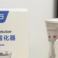 认准3个核心标准!哮喘专用雾化器推荐,10款热门机型深度对比