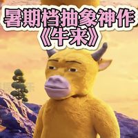 好屏幕才能呈现最佳色彩