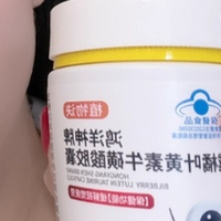 眼部保健品想要效果感/先看你每天到底怎么用眼