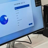 2026年联想显示器装机指南：均衡搭配无短板
