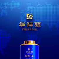 算了一笔账:华祥苑铁观音全系对比,39元/罐起哪款最值?