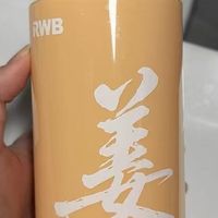 生姜洗发水日常好用吗？普通人别把它想得太玄