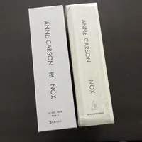 诺奖赔率季又开,头号候选是位76岁诗人:安妮·卡森的中文版,十月前哪本值得入手