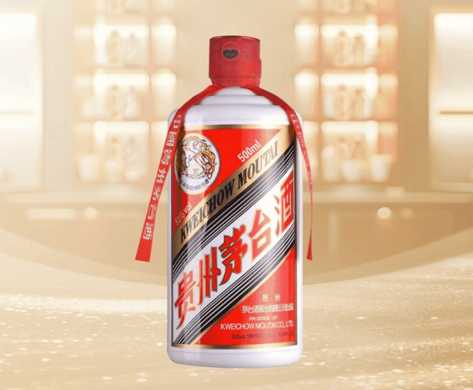 白酒