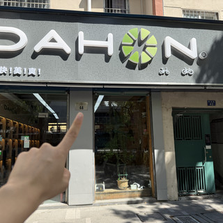 试车半小时被阴阳、拧个螺丝50块：折叠车店开始"飘了"，普通人到底该去哪买？