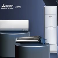 定了三菱电机，纠结中央空调还是挂机？先数外机位，再算这三笔账，三居室装修的存一下