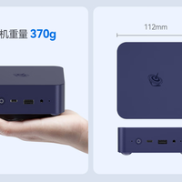 迷你主机装上“手机闪存”？零刻EQ mini的UFS 3.1配置，是缩水还是顺应