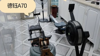 麦瑞克950还是佑美R7？测评评论区天天有人问：划船机先看体重选阻力类型，再看型号