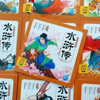 孩子开始问“宋江是谁”了：我把全网儿童版《水浒传》翻了一遍，分龄路线、内容尺度、要避的坑一篇说清