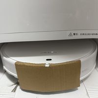 丈夫用扫地机偷拍妻子出轨，赢了官司却获了刑：你家的AI避障扫地机，可能也是一台会全屋移动的摄像头