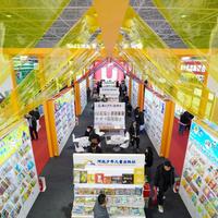 同一本书,书店59元、网上30多:纸价涨了两轮、折扣常态化之后,买书到底怎么买才不亏?