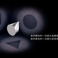 豆瓣8.6，热度低到离谱：杜琪峰“出品”的这部律政剧，值得补吗？