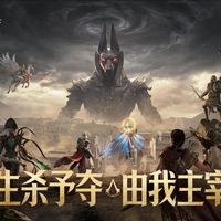 当艾沃尔走进手游卡池:《刺客信条》联动潮汐守望者,英灵殿老玩家的"信仰支出"我替你算过了