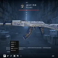 200块收的货，3000块卖给会员：迈巴瑞杀猪盘过去10个月，CS2饰品圈这个剧本还在演