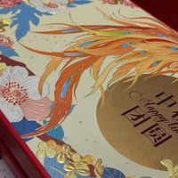 扫码价1399元，实际才11.5元：中秋买红酒，先看懂这三个“面子工程”再掏钱