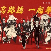 154亿票房、百花奖最佳影片，今天还在被骂：核完《哪吒2》全网争议，我说句公道话