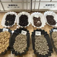 别再问“云南咖啡豆哪个牌子好”:超六成云南豆是卡蒂姆,看懂这个词才知道怎么选豆