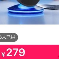 pdd 罗技mx anywhere 3s 279 四人团拼单