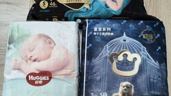 热门款横评、漏便避坑 | 好奇/HUGGIES8.22日报