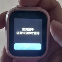 孩子的米兔手表想用微信，没那么简单：有的型号装不上，15分钟锁躲不掉，但有办法应对