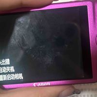 寄修报价200，寄过去变700：你的CCD送修前，先看这份自查清单