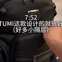 通勤双肩包、轻装托特 | TUMI/途明8.22日报