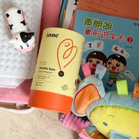 开学季前，仁和"护眼软糖"被曝只是普通糖果：还想给娃花钱买叶黄素，先把这3个结论看明白