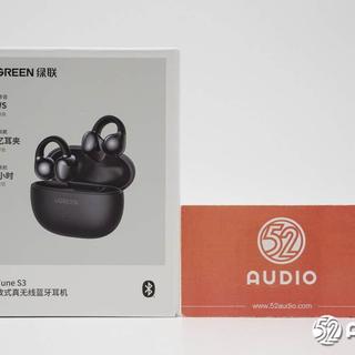 HiTune S3拆解、3C充电宝横评 | 绿联/UGREEN8.22日报